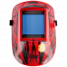 Купить Fubag «Хамелеон» ULTIMA 5-13 Panoramic Red в Атепцево Купить Fubag «Хамелеон» ULTIMA 5-13 Panoramic Red в Атепцево