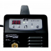 Купить FoxWeld FoxMaster 200FV в Атепцево Купить FoxWeld FoxMaster 200FV в Атепцево