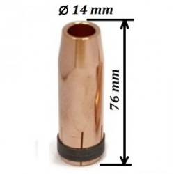 Купить Сопло MP501D/401D/26KD d=16mm, коническое в Атепцево