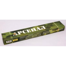 Стоимость Арсенал МР-3 - 3,2mm 2,5kg в Атепцево