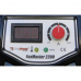 Купить FoxWeld FoxMaster 2200 в Атепцево