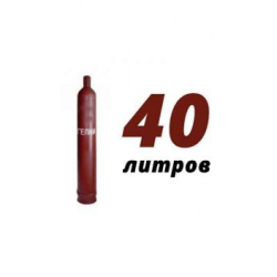 Купить гелий 40 л в Атепцево с доставкой